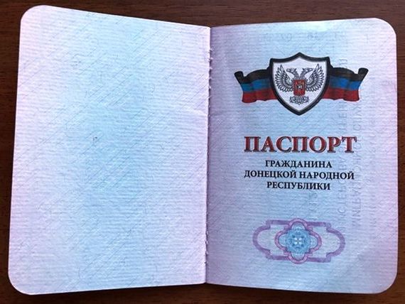 прописка в Волгореченске